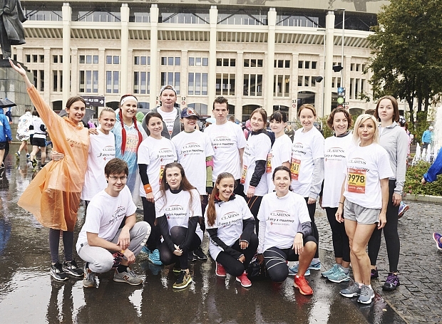 Сотрудники компании Clarins примут участие в благотворительной акции «Милосердие на бегу»