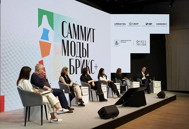Выбор редакции: сессии BRICS+ Fashion Summit, которые стоит посмотреть фото № 11