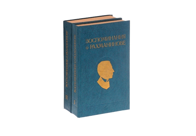 Ничего сложного: как научиться разбираться в классической музыке фото № 1