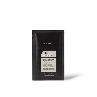 Бьюти-дайджест: маска с куркумой okolo, витаминные патчи для области вокруг глаз d'Alba, антистресс-программа Asia Beauty Spa фото № 4