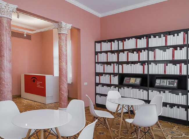 Книжный клуб Центра Вознесенского фото № 11