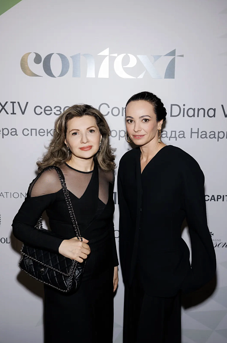 Эльнара Гусейнова и Диана Вишнева фото № 14