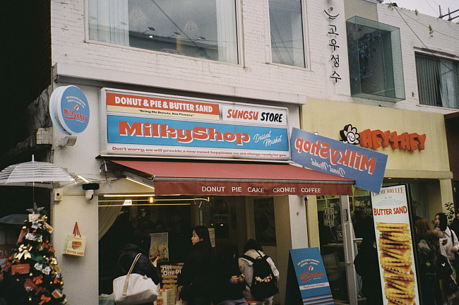 Винтаж, арт и стильные кофейни: fancy-путеводитель по Сеулу фото № 13