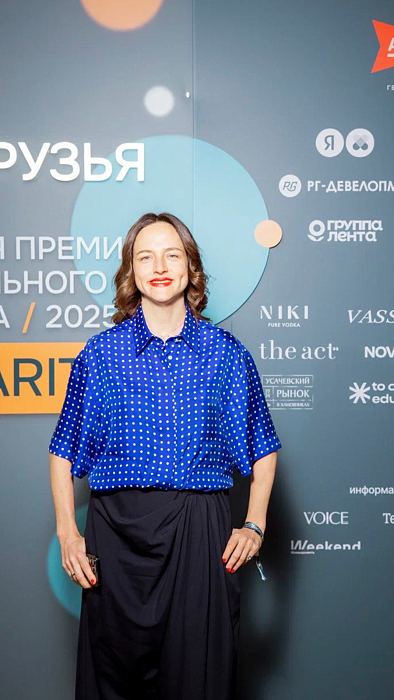 Александра Лекомцева фото № 5