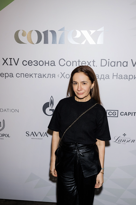 Анна Меликян фото № 10