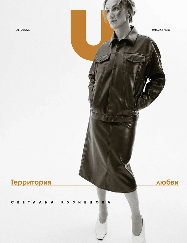 На Светлане Кузнецовой: жакет, юбка, все — Ushatáva; туфли, Proenza Schouler фото № 2