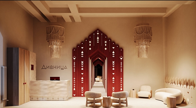 Бьюти-дайджест: 135-летие Académie Scientifique de Beauté, новые программы ухода в клинике эстетической медицины КЛАЗКО, парфюм от BYBOZO Paris фото № 16