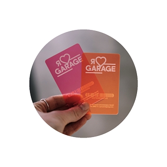 Карта музея GARAGE фото № 20