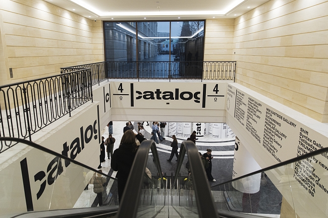 Превью ярмарки современного искусства |catalog| фото № 2