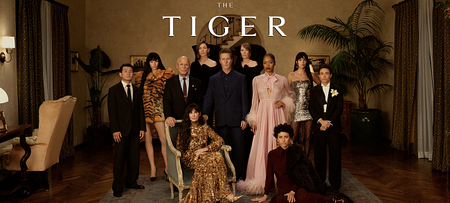 The Tiger фото № 9