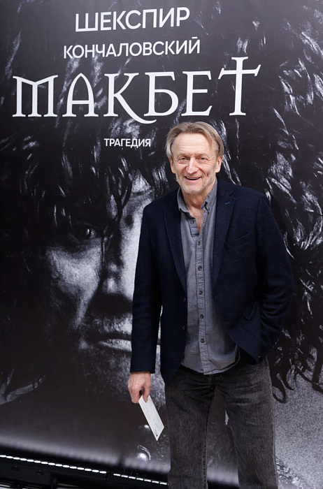 Александр Яцко фото № 13 Александр Яцко фото № 13