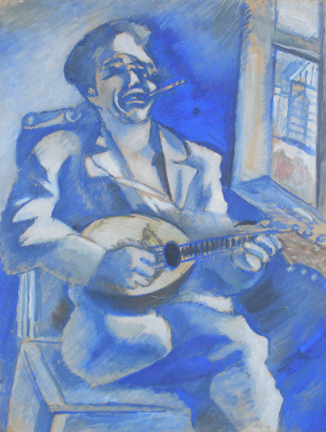 «Портрет брата Давида с мандолиной» (1914) фото № 4