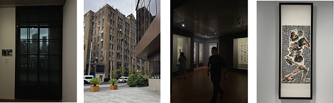 Shanghai citywalk(s). Гулять, чтобы влюбиться фото № 1