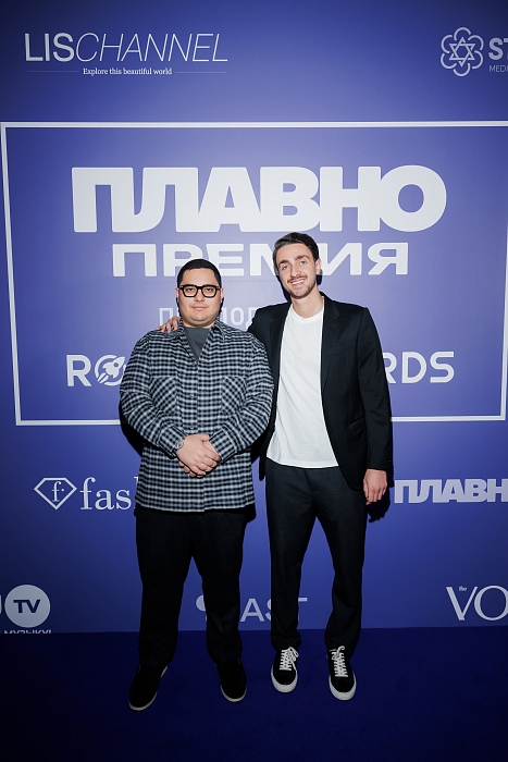 Артур Гаврилов и Даниил Винер фото № 19