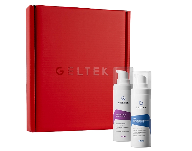 Дайджест красоты: коллаборация BABOR х банный комплекс SIBERIA, расширение гаммы Cicabio Bioderma, антивозрастной девайс для лица REMEZ фото № 18