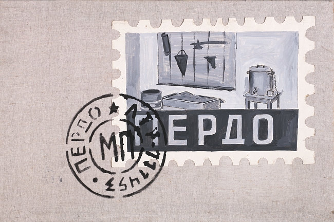 Выставка «Картинщик в гостях у галерейщика» фото № 4