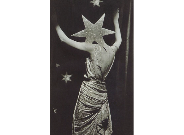 Светский вестник: открытия, елка и благотворительная акция 