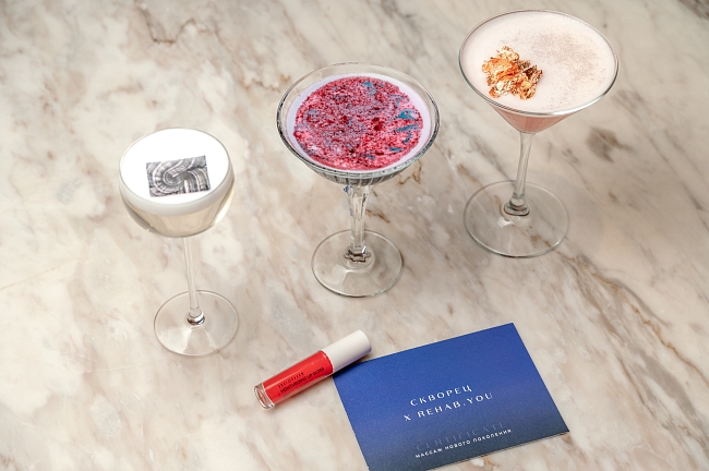 Бьюти-дайджест: 135-летие Académie Scientifique de Beauté, новые программы ухода в клинике эстетической медицины КЛАЗКО, парфюм от BYBOZO Paris фото № 15