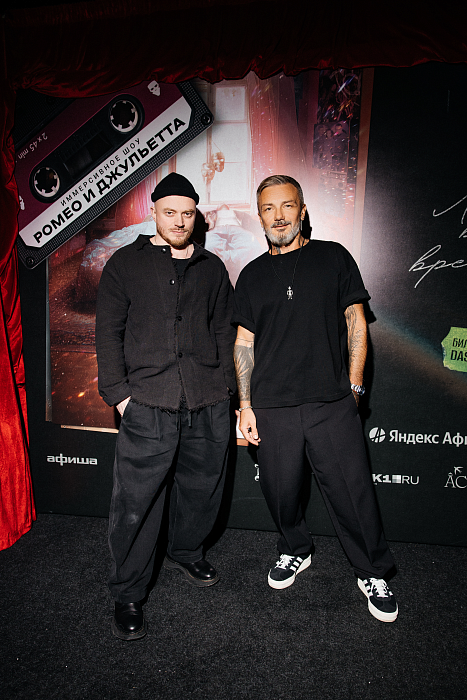 Гарик Рудник и Алексей Карпенко фото № 17