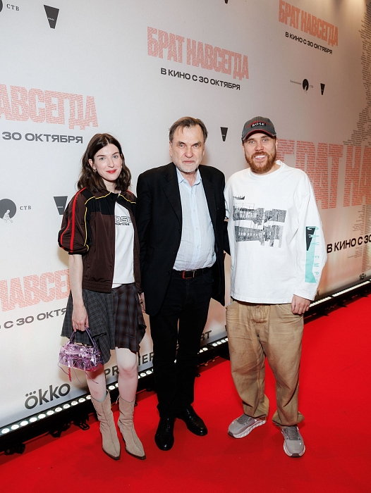 Анна, Сергей Михайлович, Григорий Сельяновы фото № 17