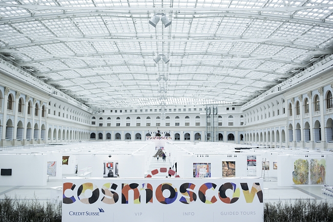 Cosmoscow 2022: хайлайты программы 10-й Международной ярмарки современного искусства фото № 1