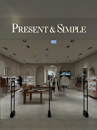 Бренд Present & Simple открыл новый магазин в Авиапарке фото № 3