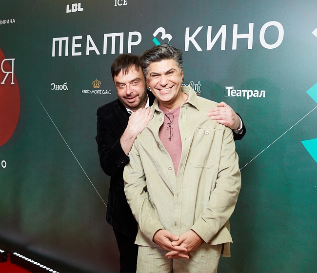 Дмитрий Бертман и Николай Цискаридзе фото № 21