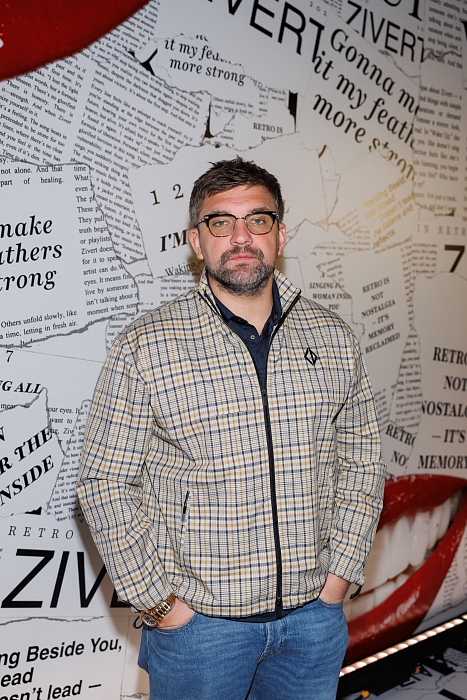 Баста фото № 8