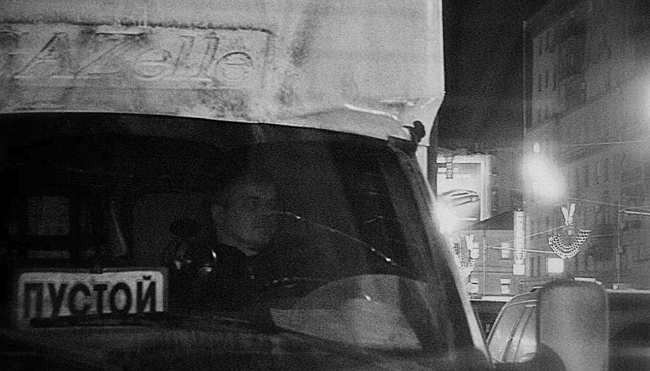 Выставка «Режим наблюдения» фото № 3