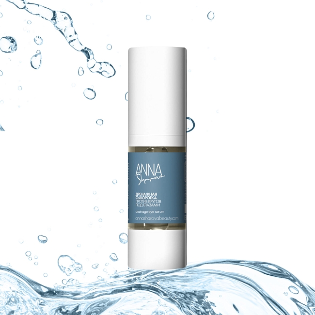 Бьюти-дайджест: новая версия легендарной сыворотки Clarins, коллаборация i do beauty х Philosophy by Alex Kontier, гамма THALION фото № 15