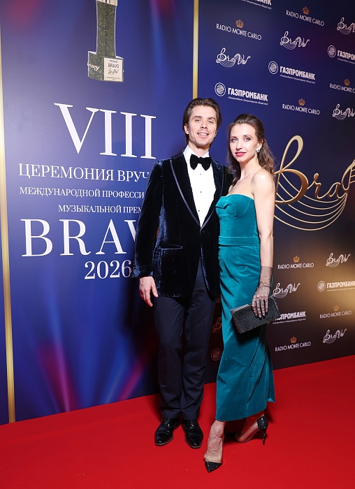 Анна Тихомирова и Артем Овчаренко фото № 11