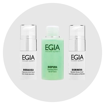 Дорожный набор для нормальной и сухой кожи EGIA biocare system фото № 9