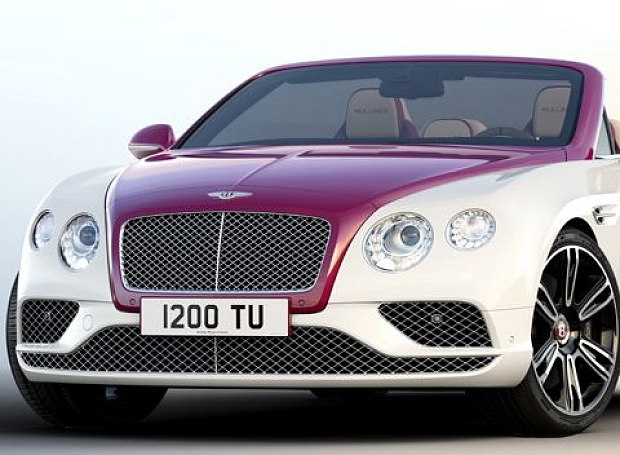 Все фиолетово: лимитированная серия Bentley Magenta Edition