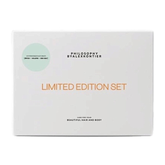 Новогодний набор Philosophy by Alex Kontier фото № 32