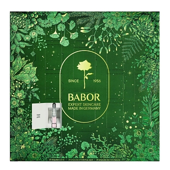 Адвент-календарь BABOR фото № 23