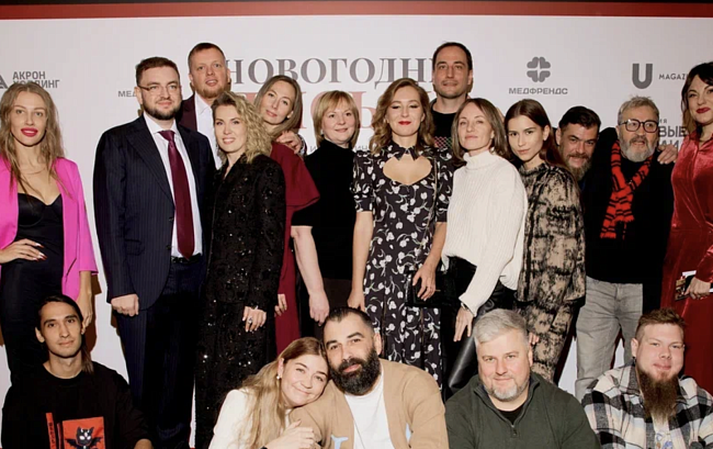 Премьера фильма «Новогоднее письмо» фото № 5