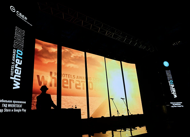 Итоги Всероссийской отельной премии WHERETOTRAVEL 2025 фото № 1