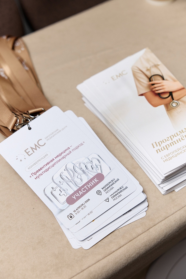 Дайджест красоты: коллаборация d'Alba x Lotte Hotel Moscow, новый оттенок консилера Romanovamakeup и средства для макияжа глаз Clarins фото № 6