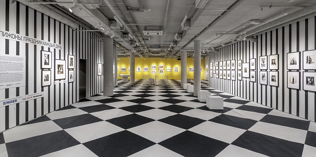 Открытие выставки «Пижоны. Праздник каждый день» в ЦВК Béton фото № 2