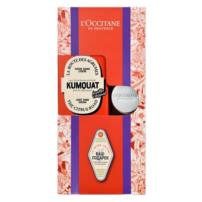 Подарочный набор L'Occitane KUMQUAT. В наборе — легкий крем-комфорт для лица «Карите» и крем для рук «Карите-Кумкват». фото № 5