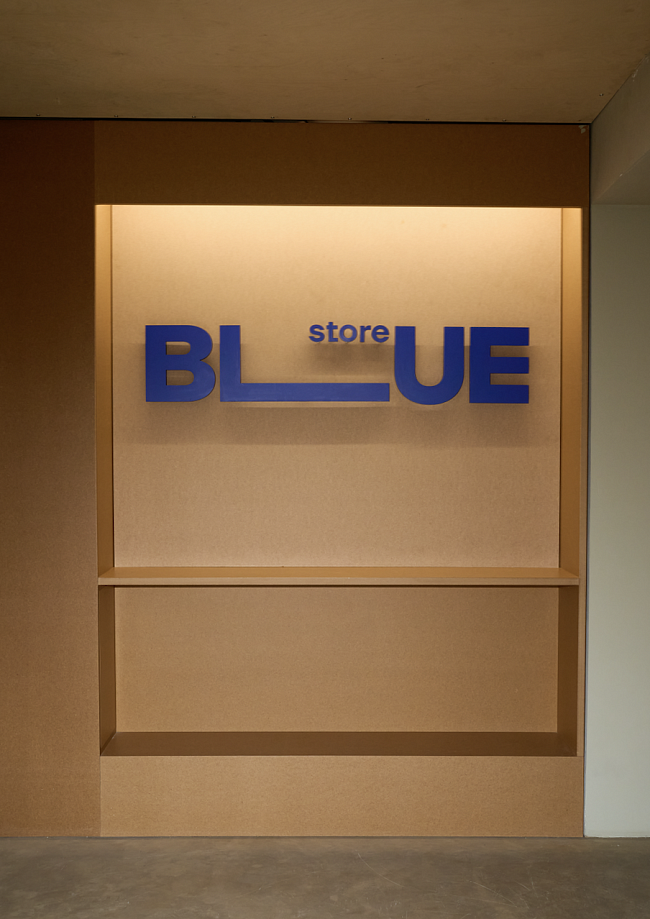 Blue Store официально открыл свои двери фото № 8