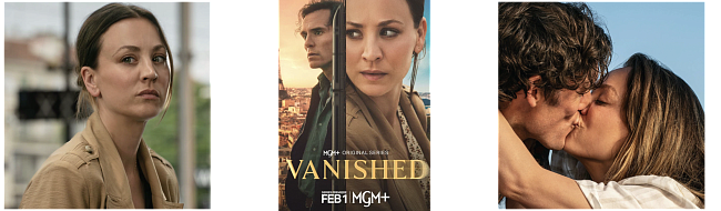 Внимание на экран: что смотреть в феврале фото № 6