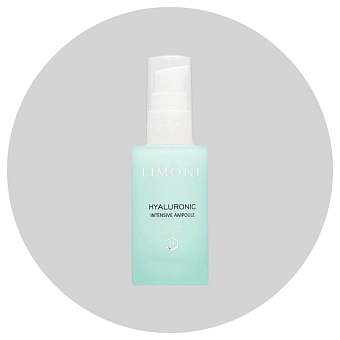 hyaluronic acid. лучшие сыворотки с гиалуроновой кислотой фото № 10 Ультраувлажняющая сыворотка для лица с гиалуроновой кислотой LIMONI фото № 10