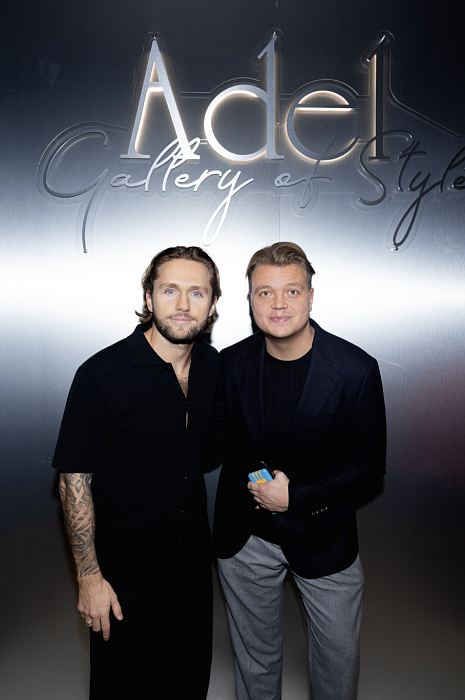 Влад Соколовский и Никита Мартынов фото № 9