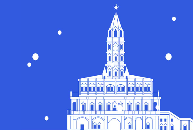 Каток в Музее Москвы фото № 3