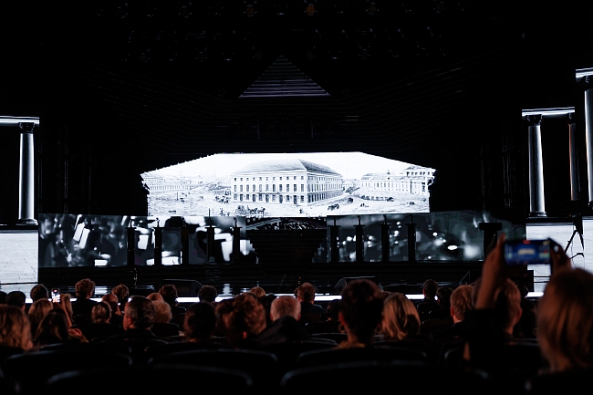 Как прошла церемония открытия 48-го Московского Международного кинофестиваля фото № 3