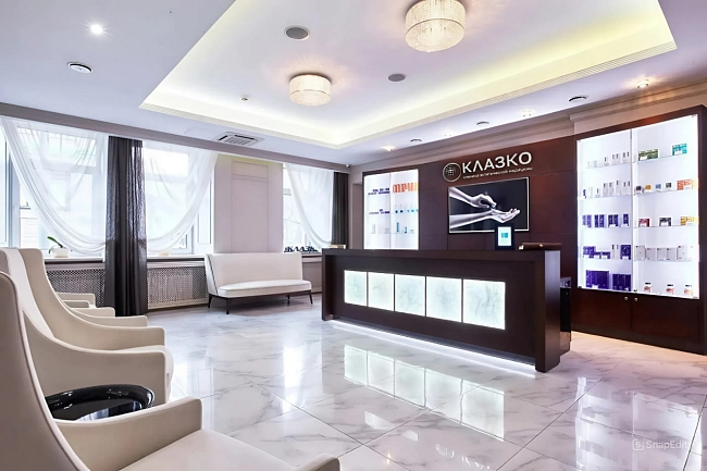 Бьюти-дайджест: 135-летие Académie Scientifique de Beauté, новые программы ухода в клинике эстетической медицины КЛАЗКО, парфюм от BYBOZO Paris фото № 2