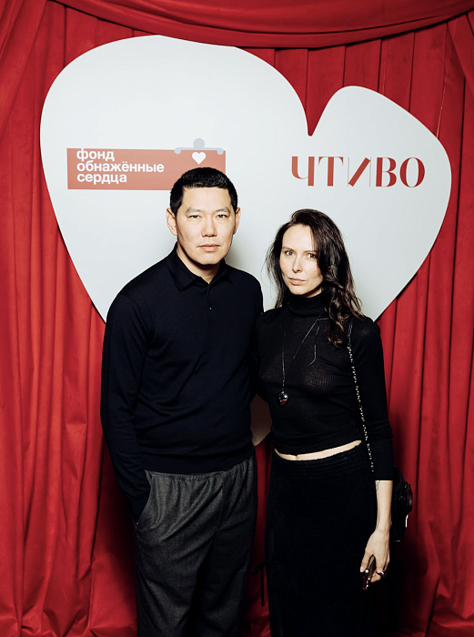 Евгений Сангаджиев и Ксения Андрианова фото № 12