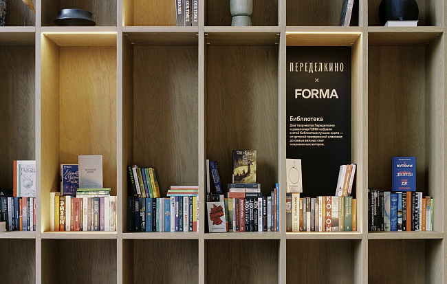 Interior-дайджест: новогодний дроп Pragma, BORK x SimpleWine и новая коллекция керамики Gourji фото № 11