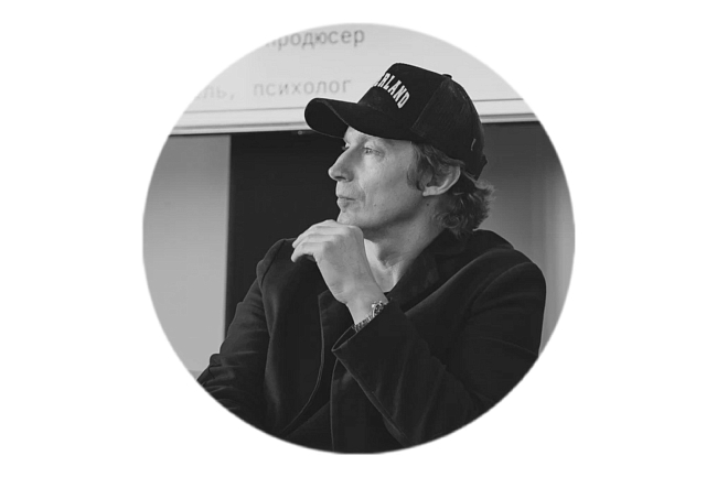 “Искусство жизни сегодня”: как прошла открытая дискуссия U MAGAZINE на Cosmoscow фото № 8